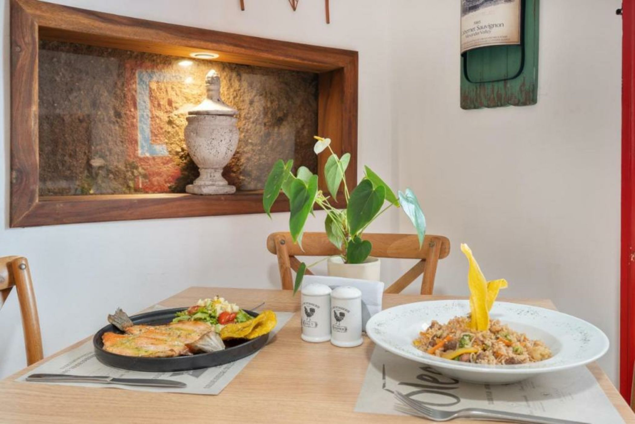 Casa Passiflora Hotel Boutique - Jardín