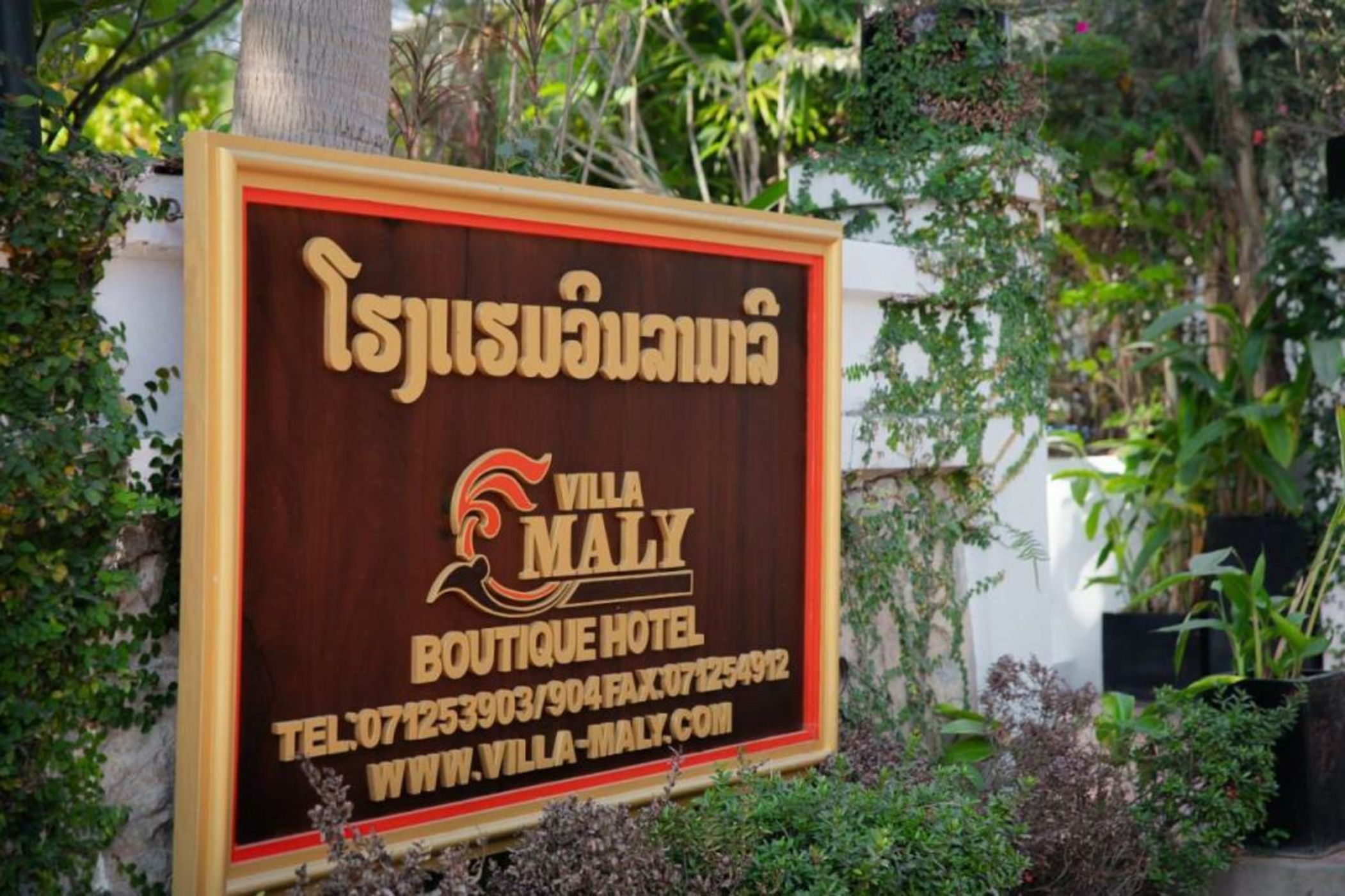 Villa Maly Boutique Hotel