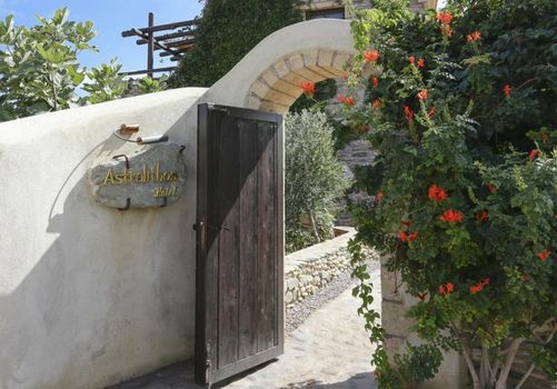 Astrolithos Boutique