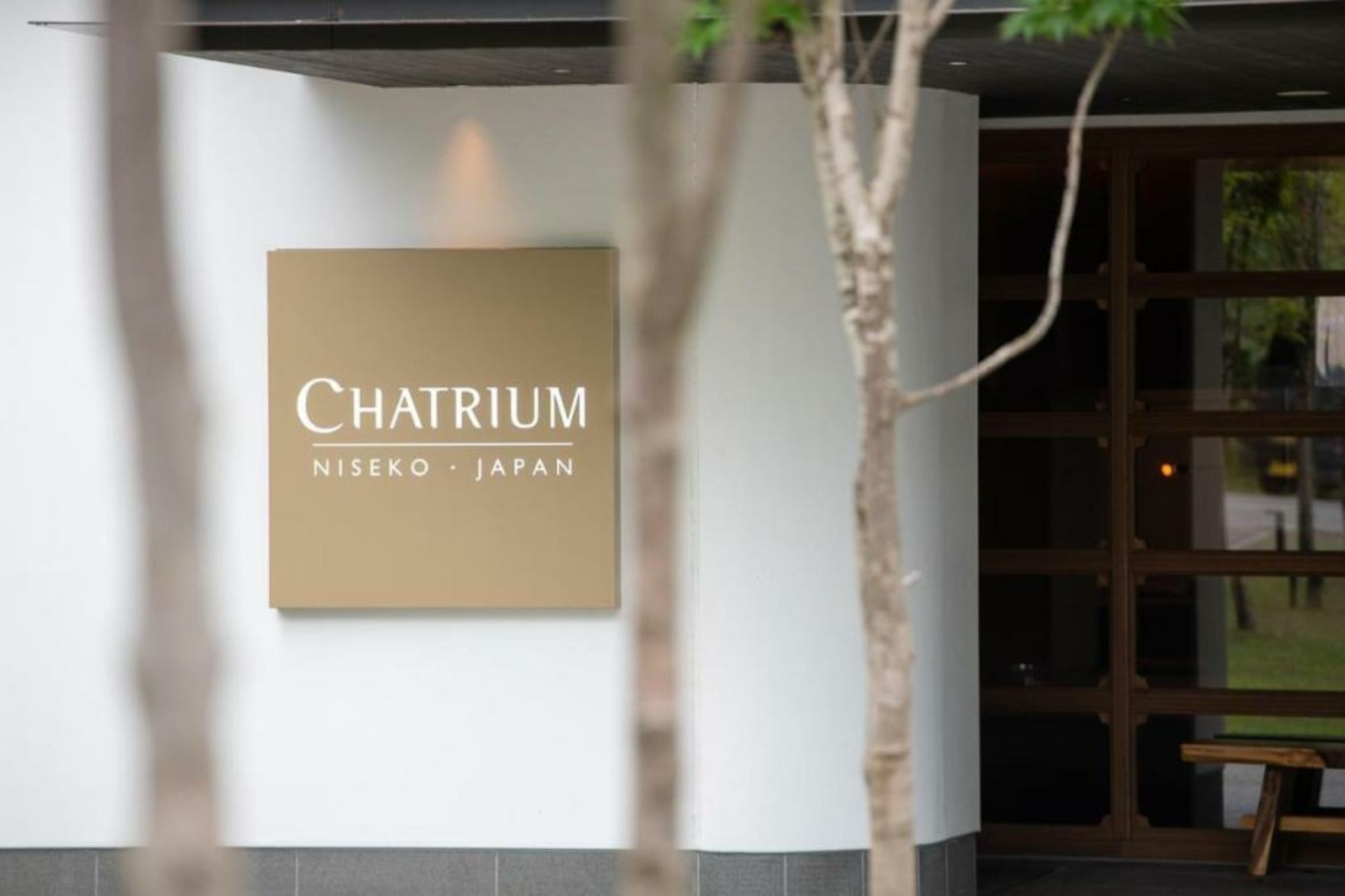Chatrium Niseko Japon