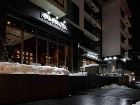 Chatrium Niseko Japon