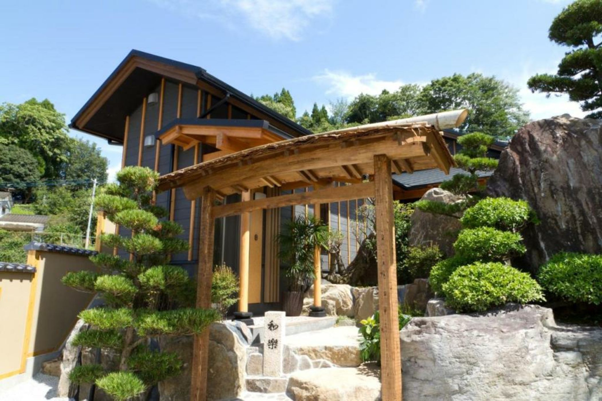 Ryokan Shinsen