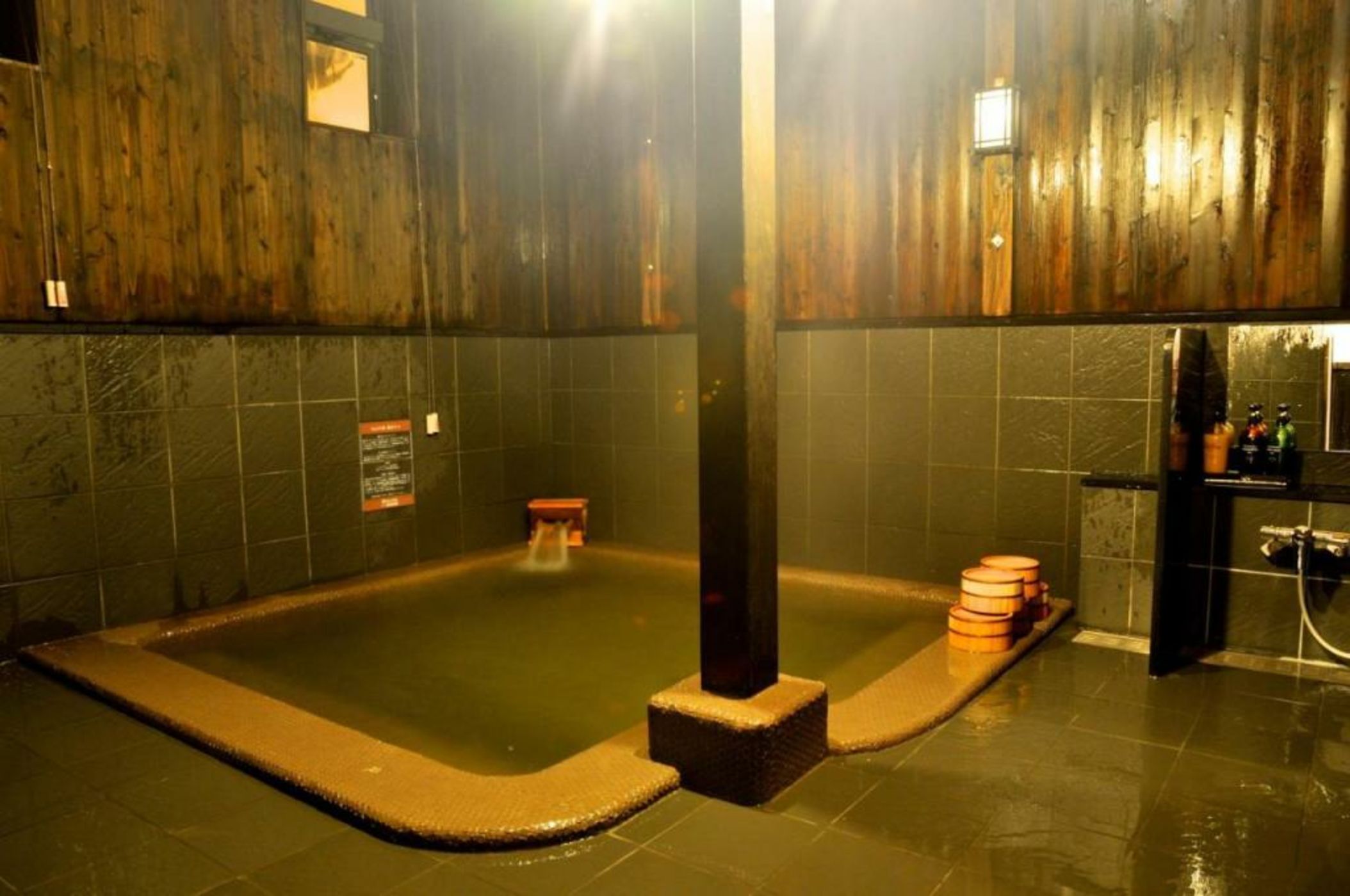 Maruyama Onsen Kojyokan