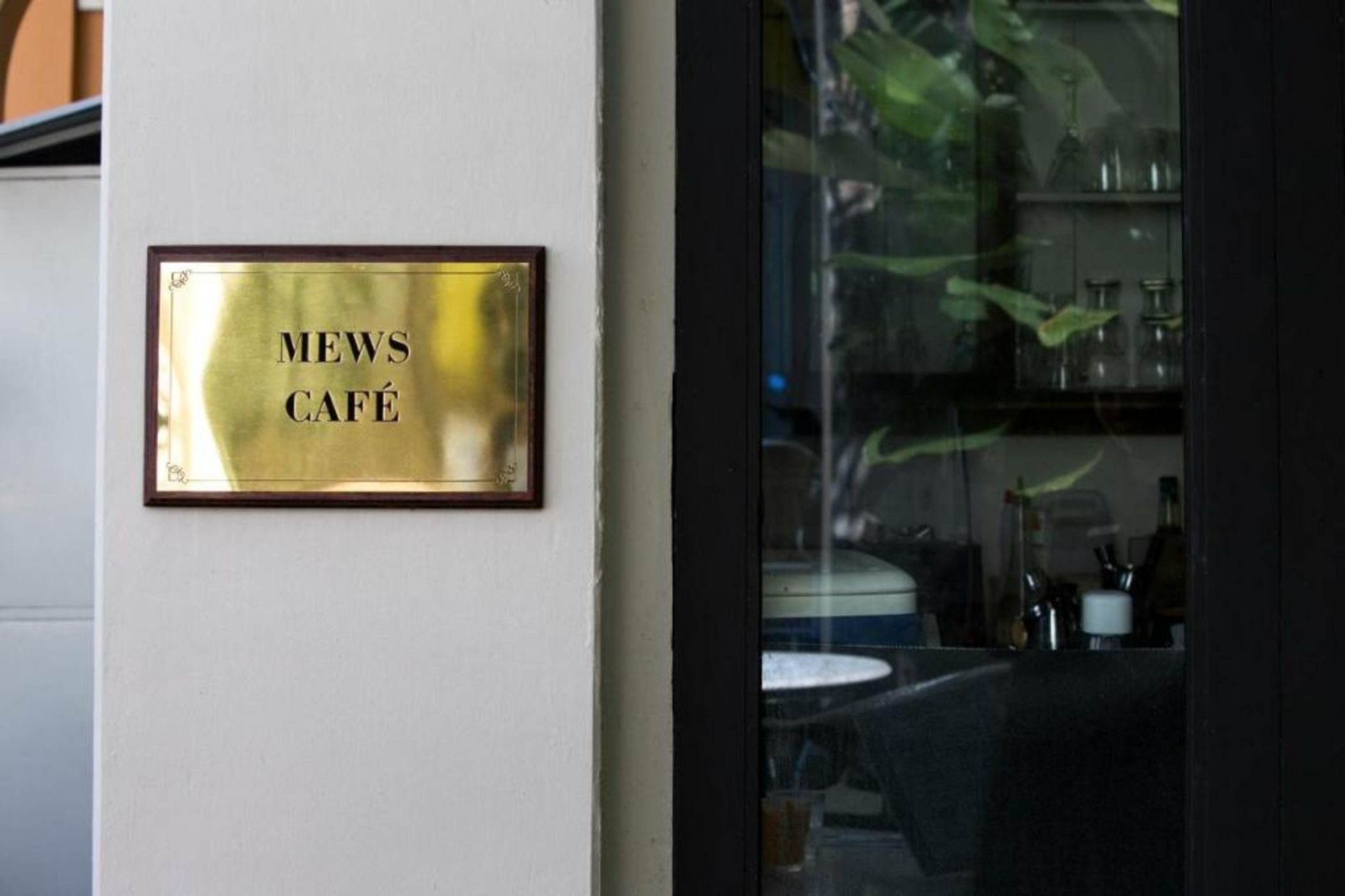 Muntri Mews