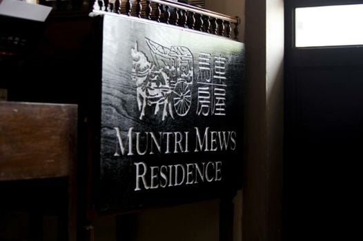 Muntri Mews