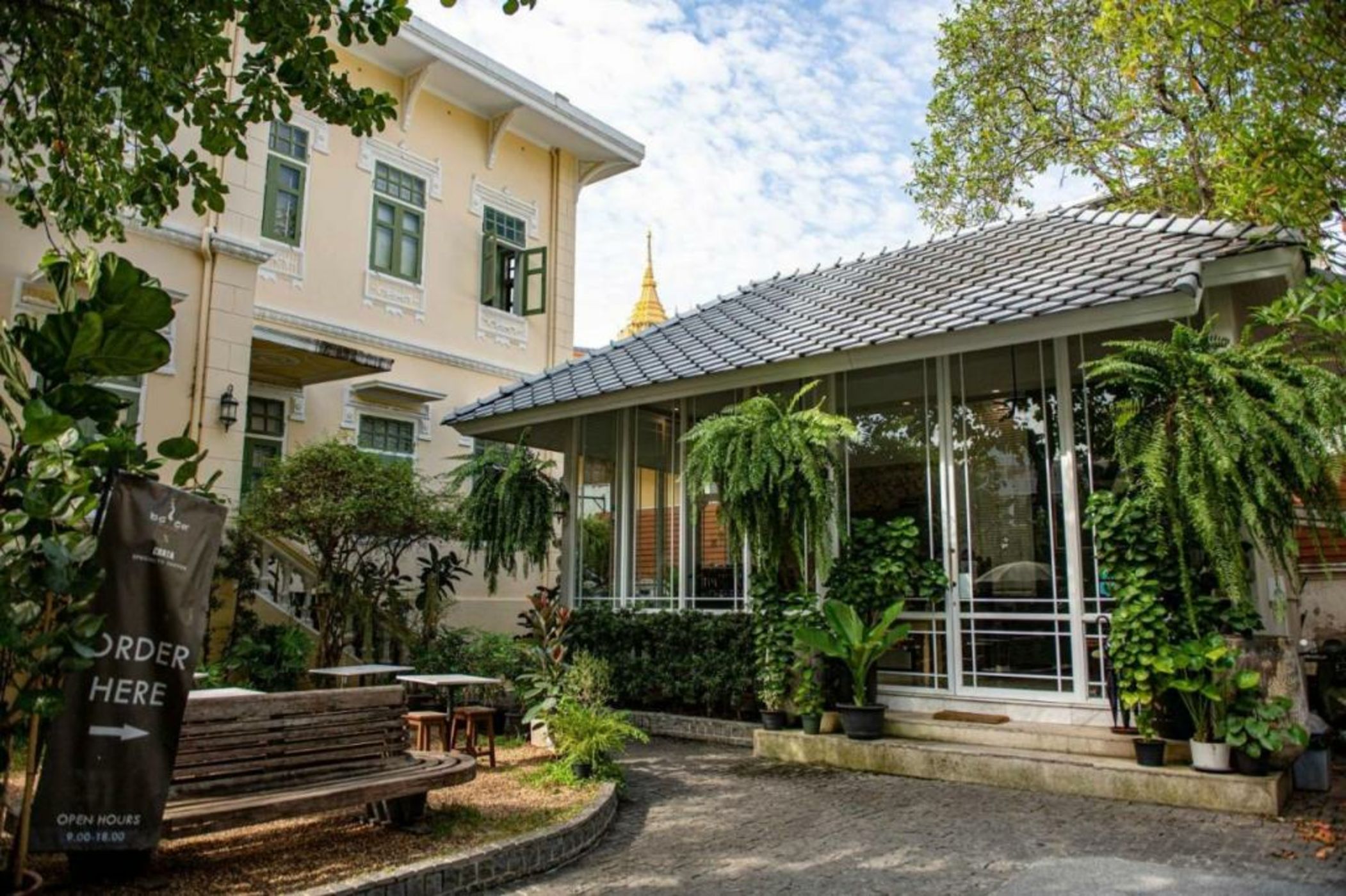 Baan 2459 Heritage House