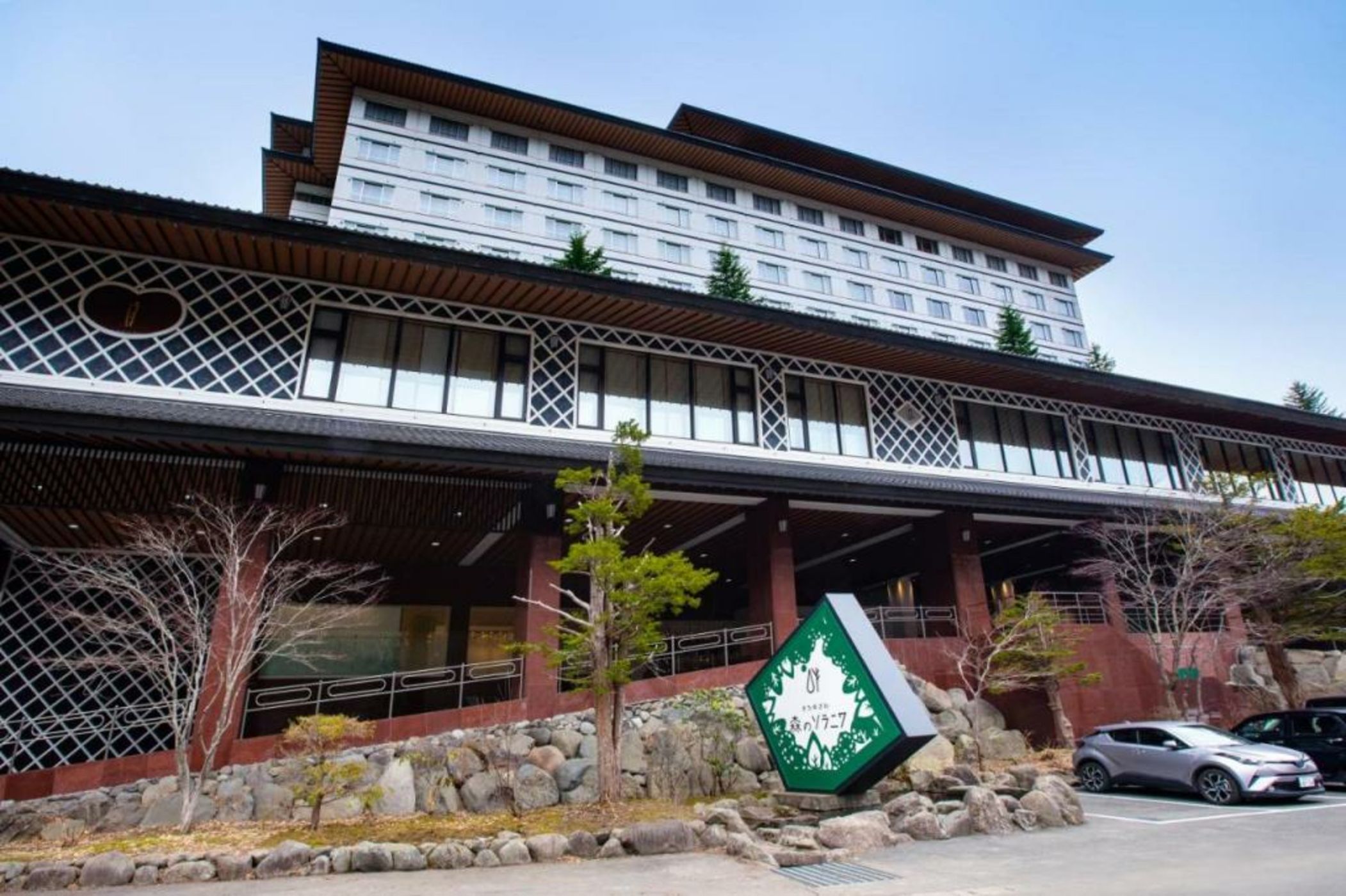 Kitayuzawa Mori no soraniwa