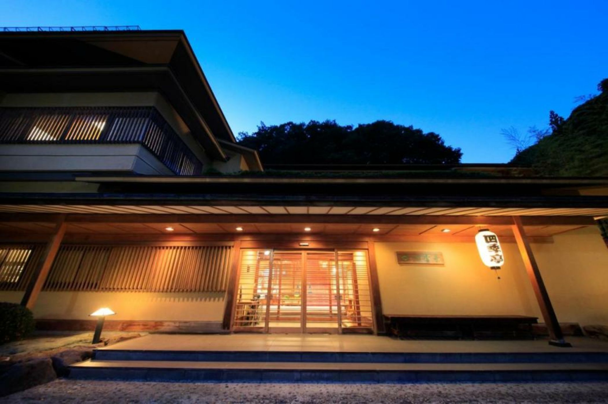 Shikitei Morioka TsunagiOnsen
