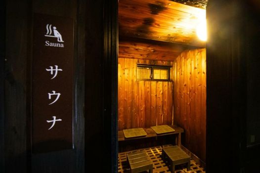 Yasuraginoyado Yufu