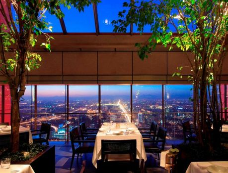 Park Hyatt Beijing