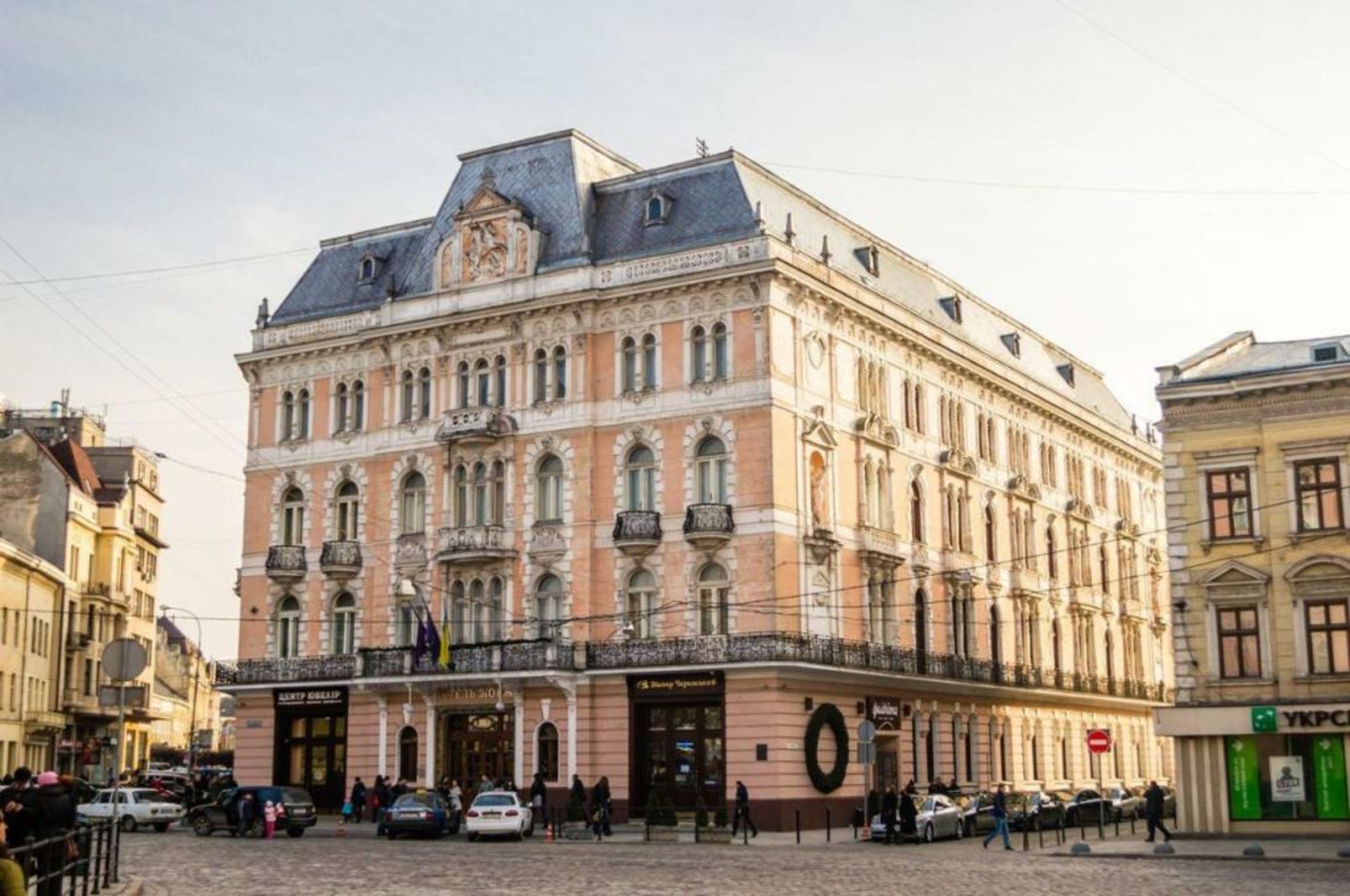 George Hotel