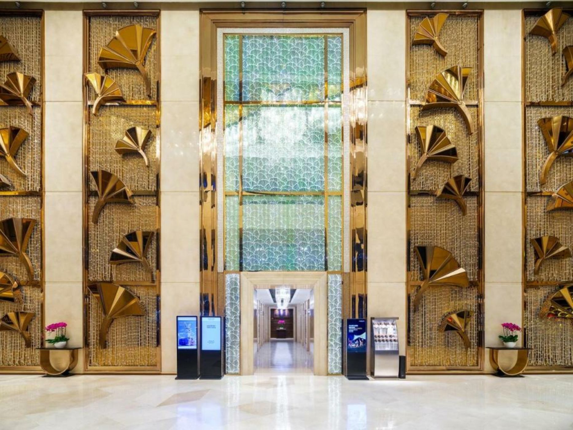 Dorsett Chengdu