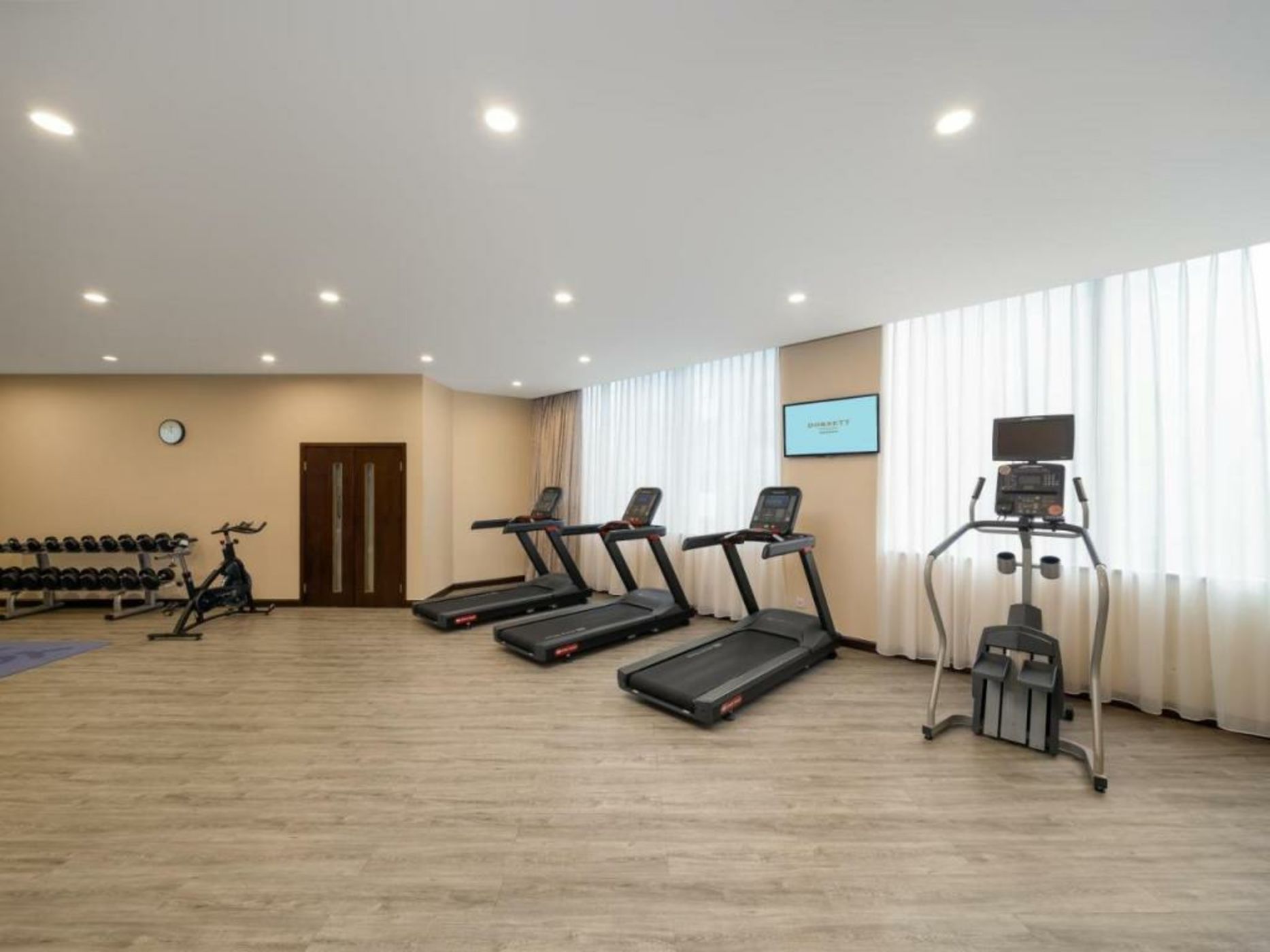 Dorsett Chengdu