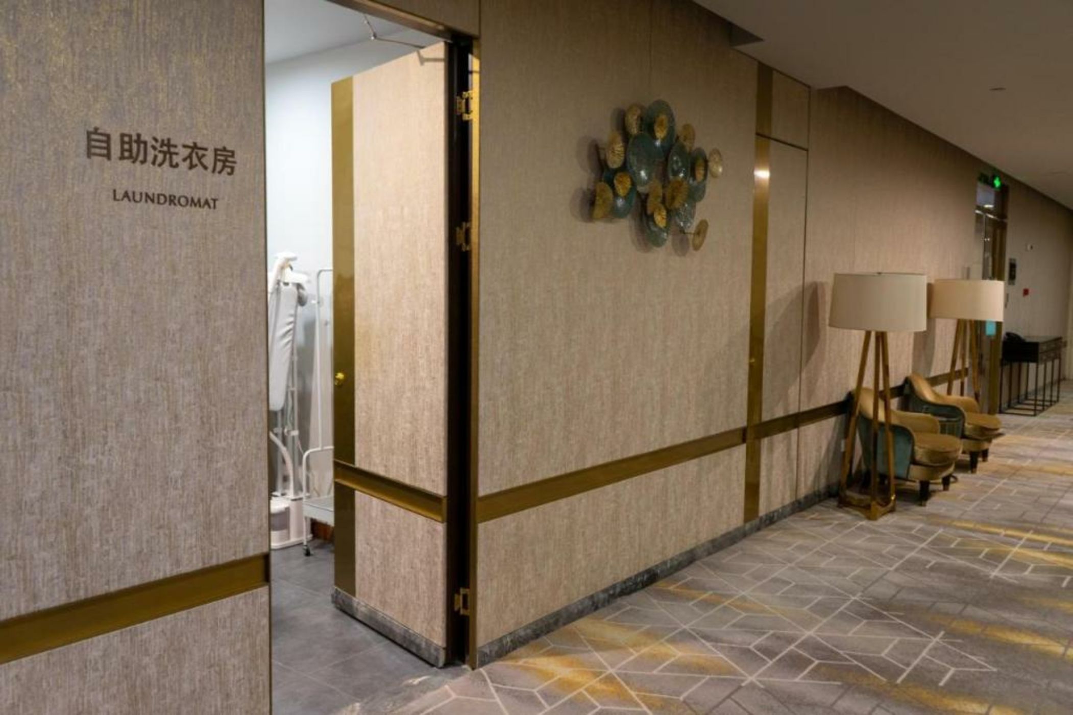 Dorsett Chengdu
