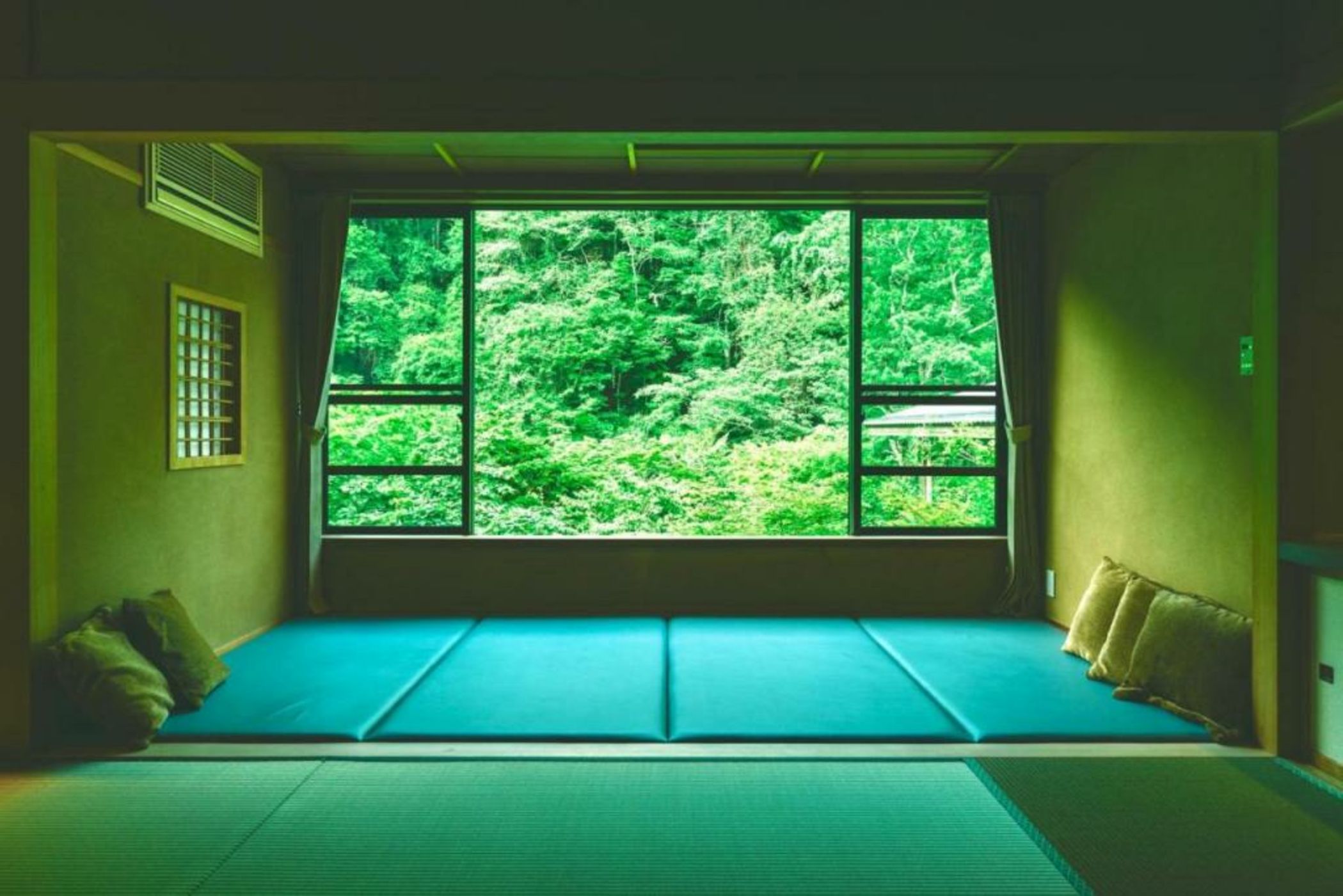 Myojinkan