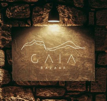 GAIA Alaçatı Bazaar