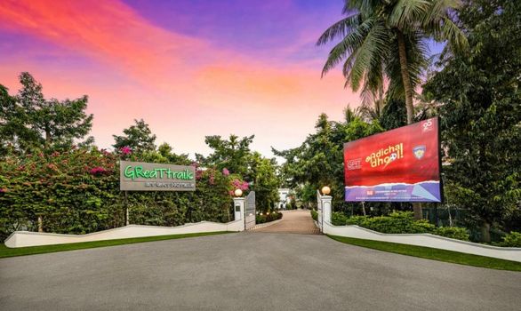 GReaT Trails Riverview Thanjavur By GRT Hotels