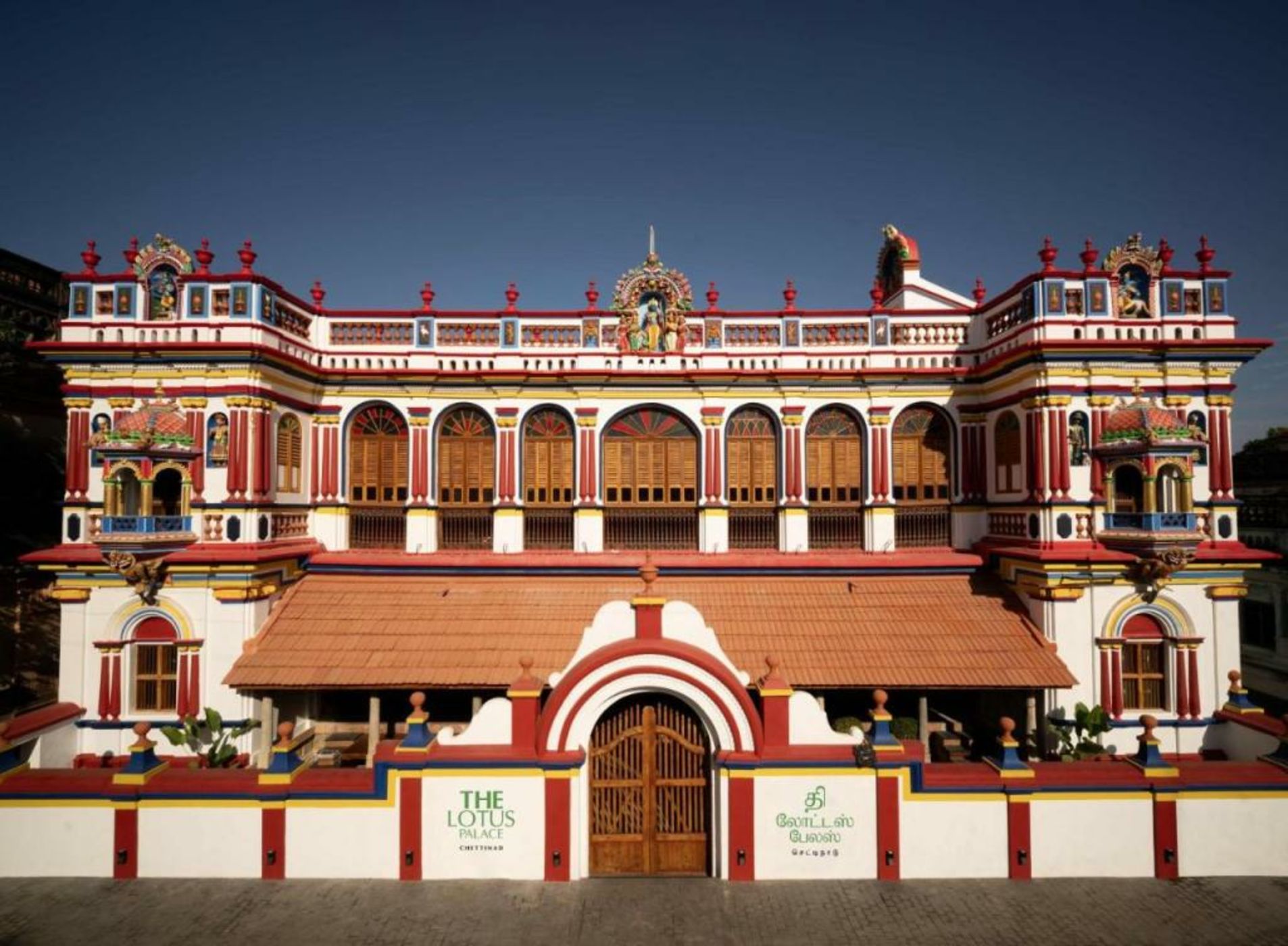 The Lotus Palace Chettinad