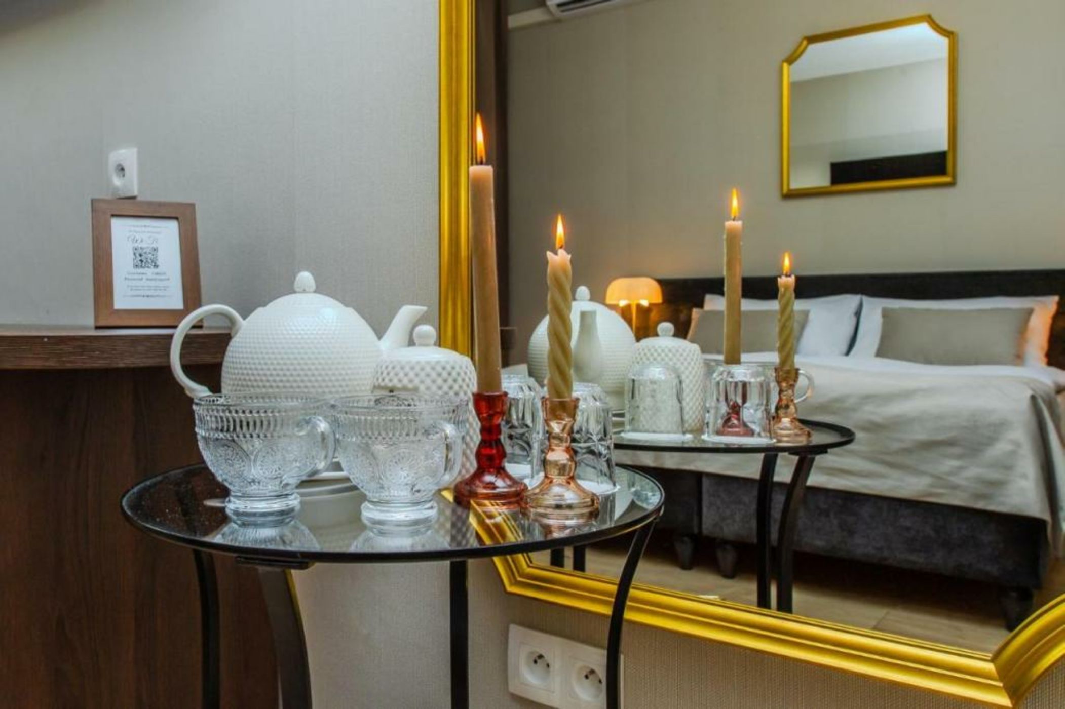 Garni Hotel VIRGO