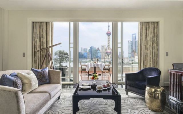 The Peninsula Shanghai