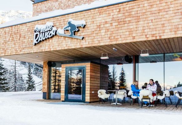 Lizum 1600 | Kompetenzzentrum Snowsport Tirol
