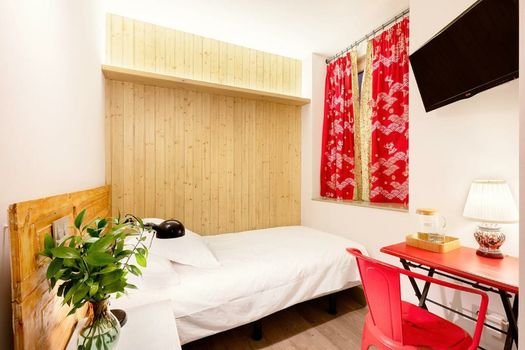 Hotel Okako San Sebastian