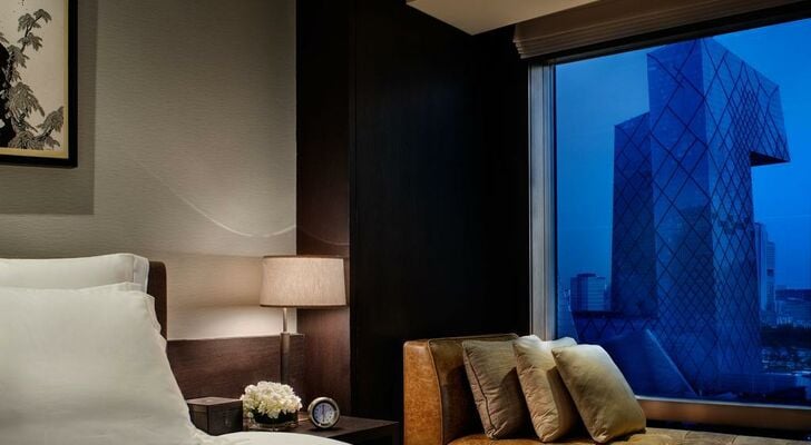 Rosewood Beijing