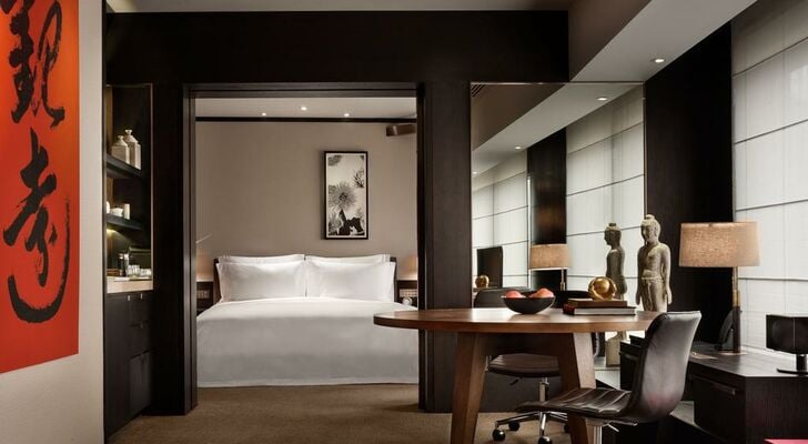 Rosewood Beijing