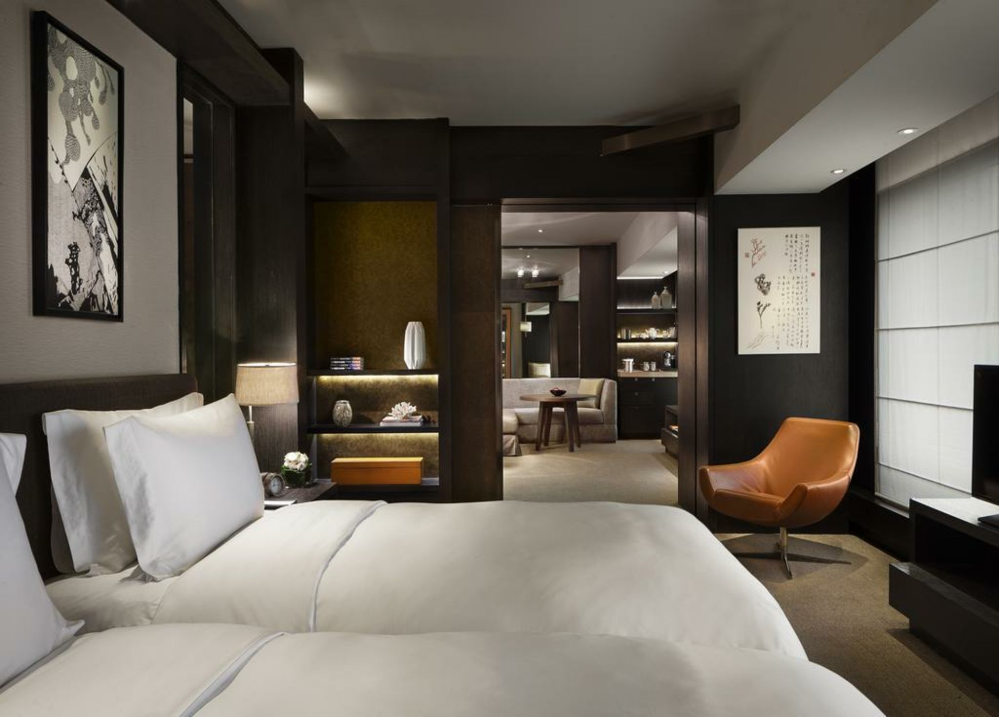 Rosewood Beijing
