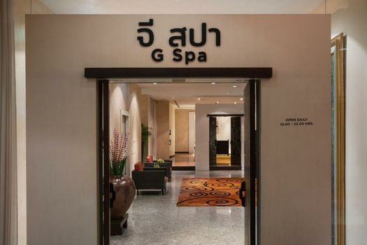Pullman Bangkok Hotel G - SHA Plus Certified