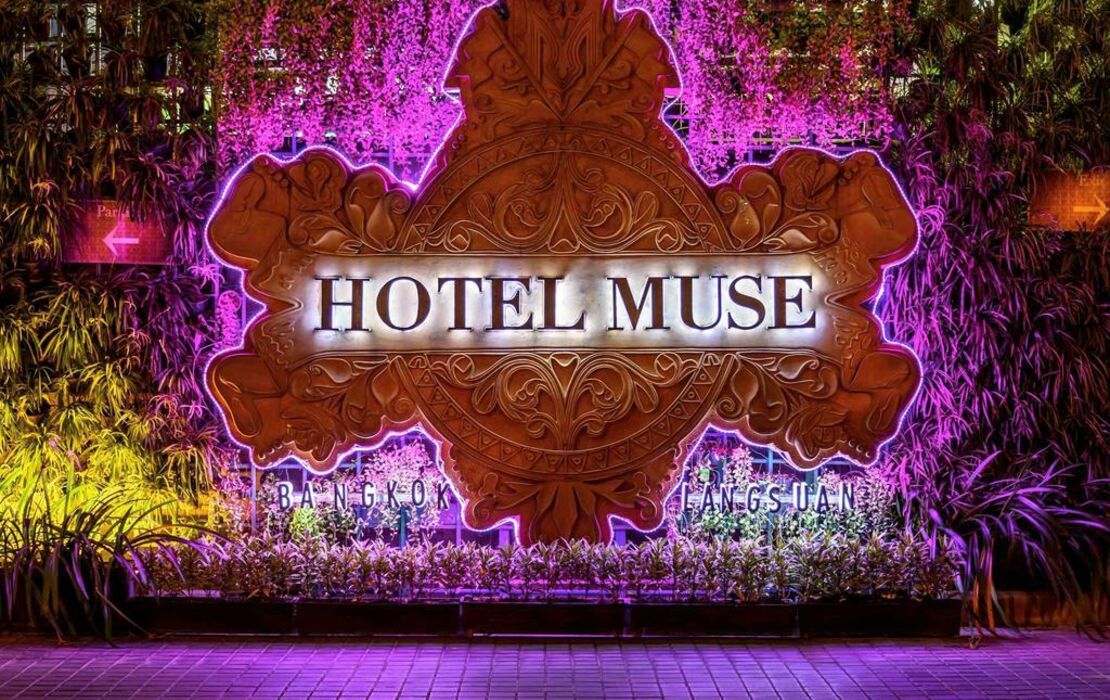 Hotel Muse Bangkok Langsuan - MGallery - SHA PLUS Certified