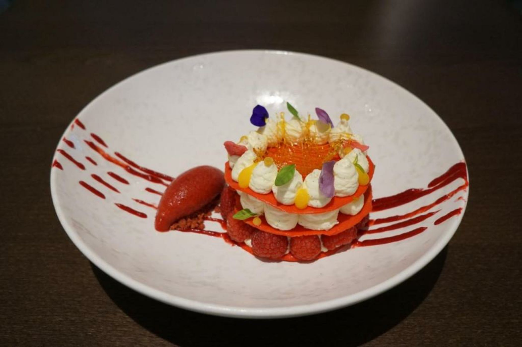 Roseate House London