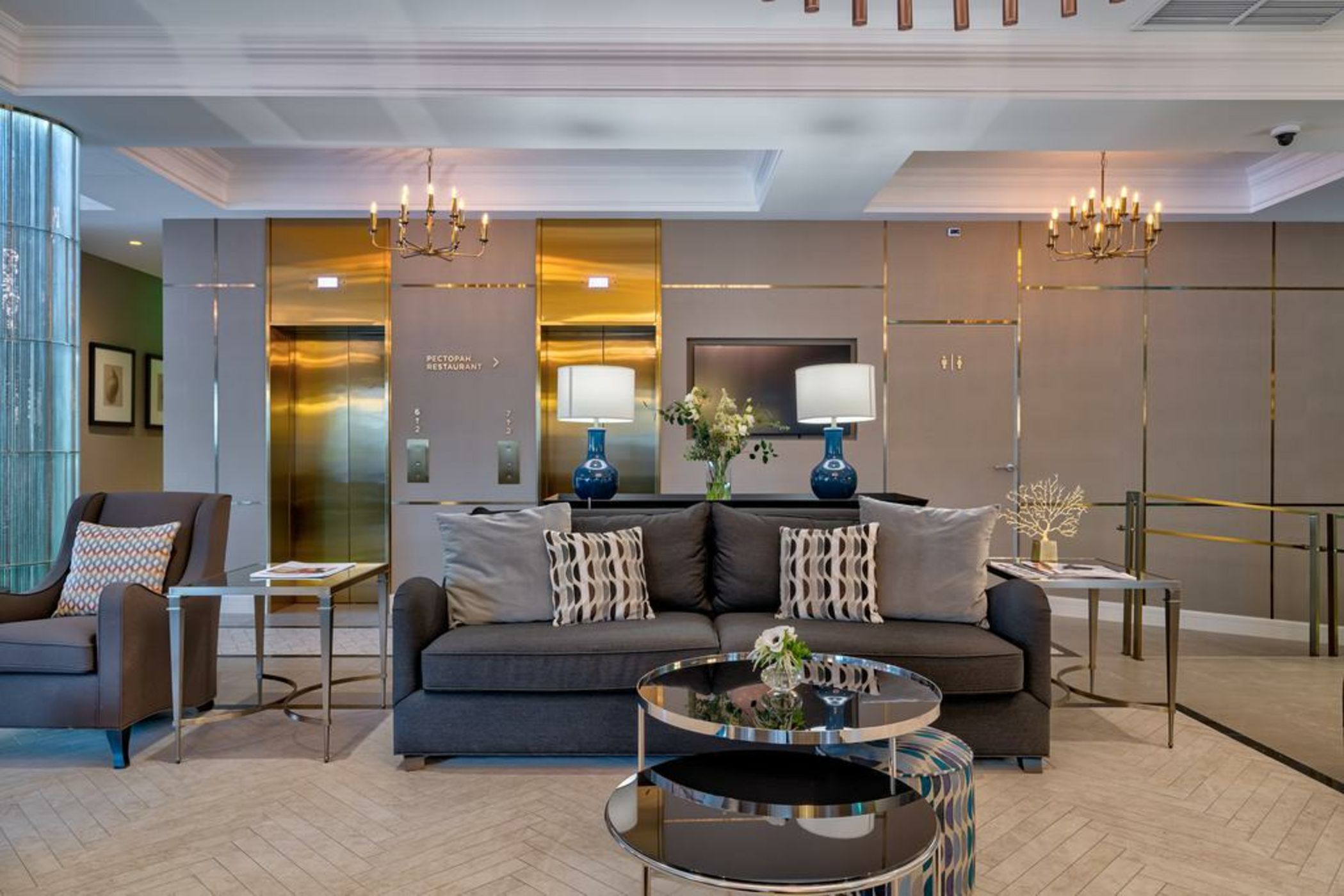 Chekhoff Hotel Moscow, Curio Collection By Hilton