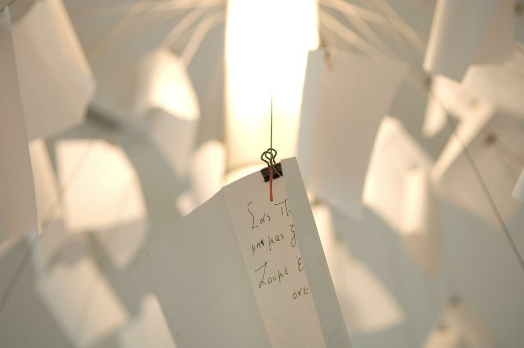 Perantzada Art Hotel