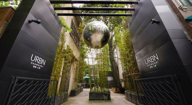 URBN Boutique Shanghai