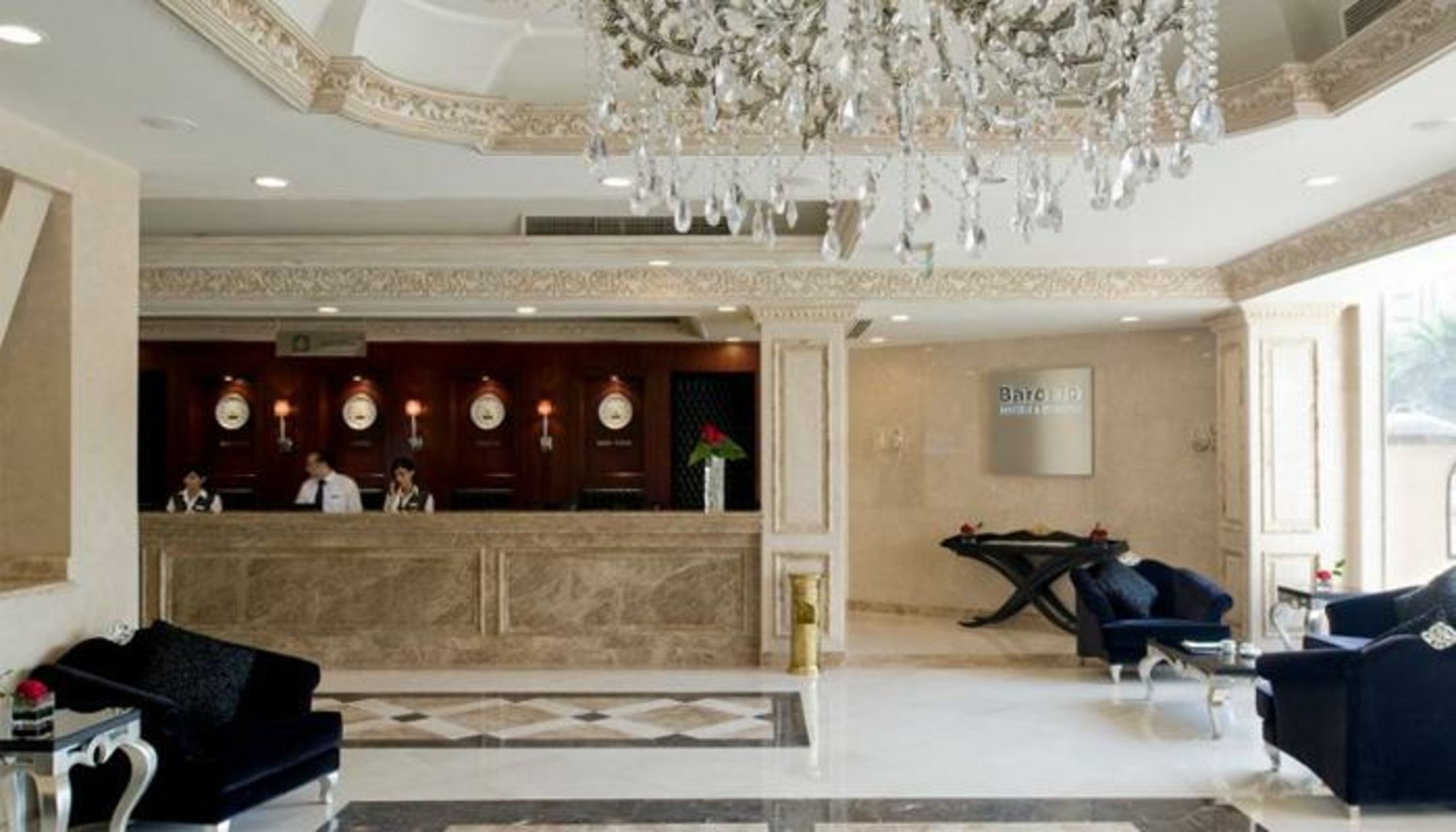 Barcelo Cairo Pyramids Hotel