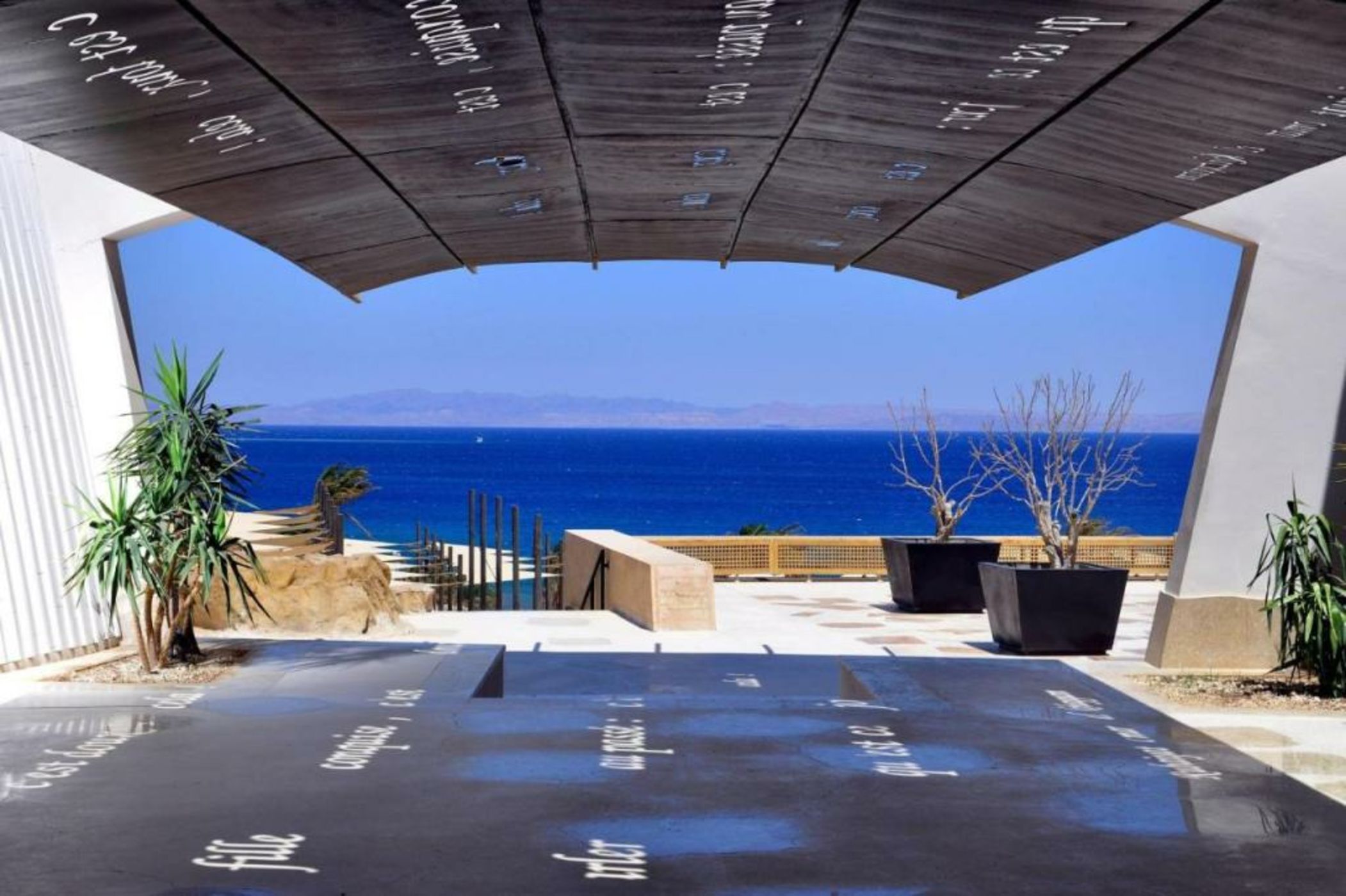 Retac Qunay Dahab Resort & SPA