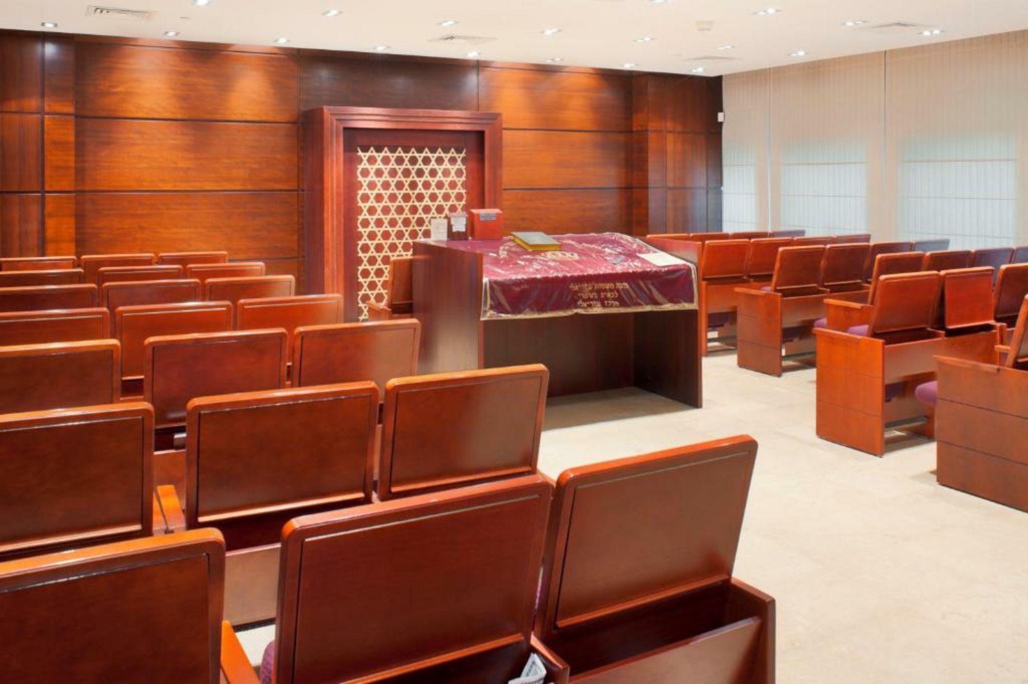 Crowne Plaza Tel Aviv City Center, an IHG Hotel