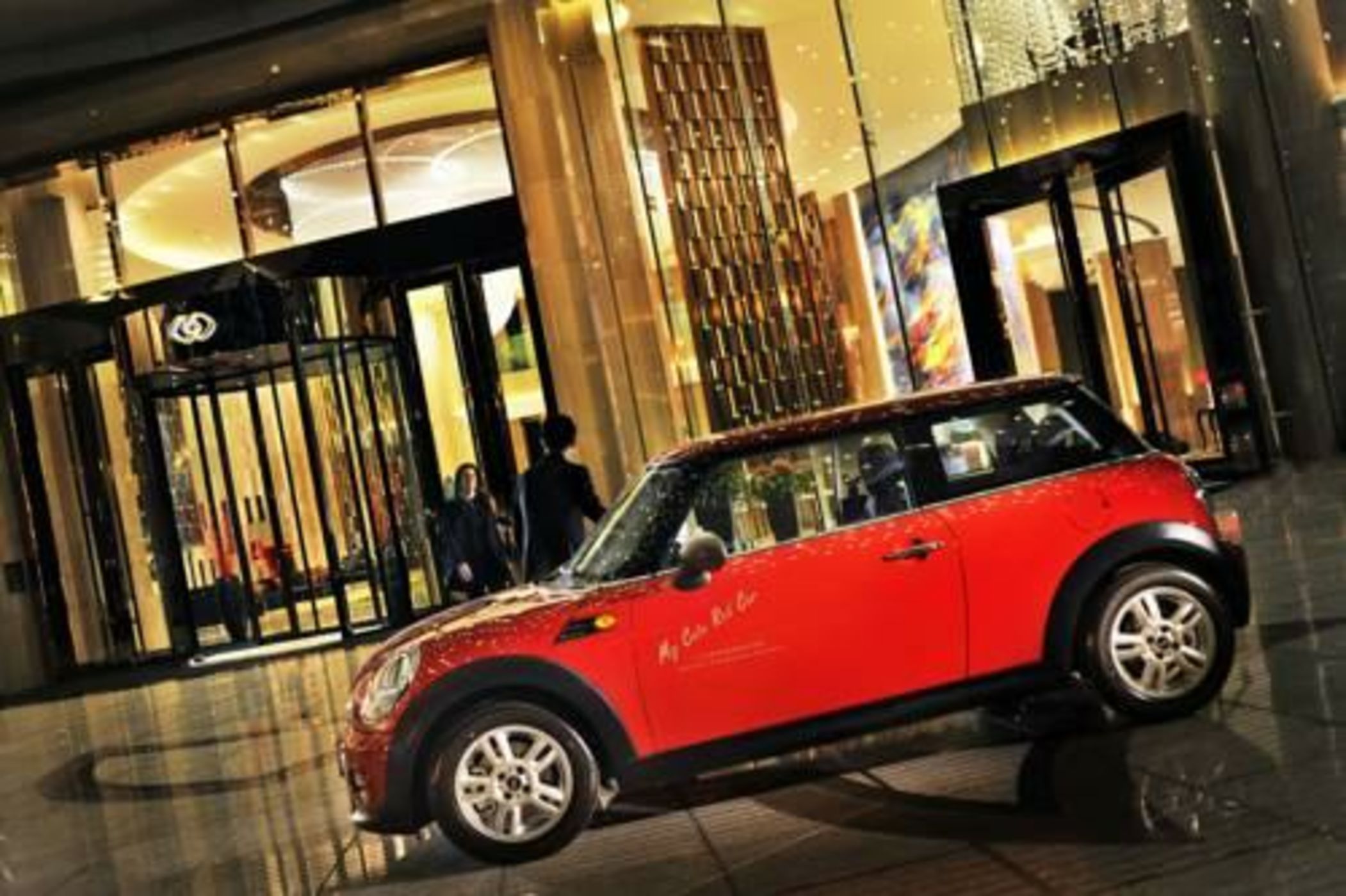 Sofitel Guangzhou Sunrich