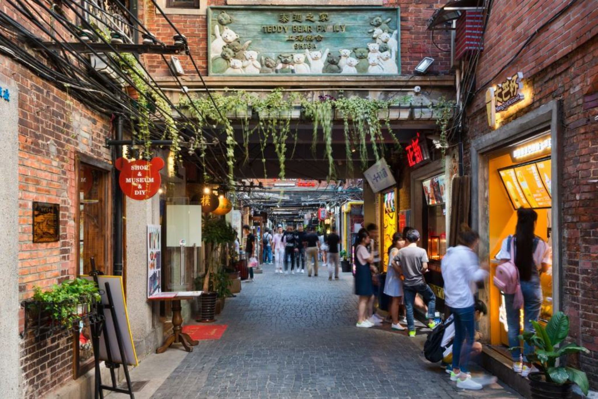 Hotel Indigo Shanghai On The Bund, an IHG Hotel