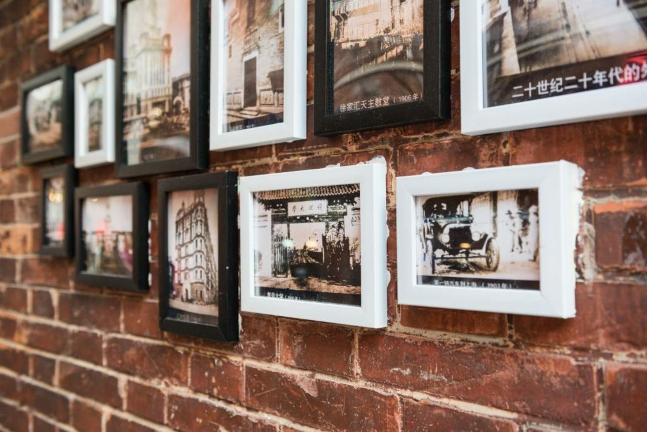 Hotel Indigo Shanghai On The Bund, an IHG Hotel