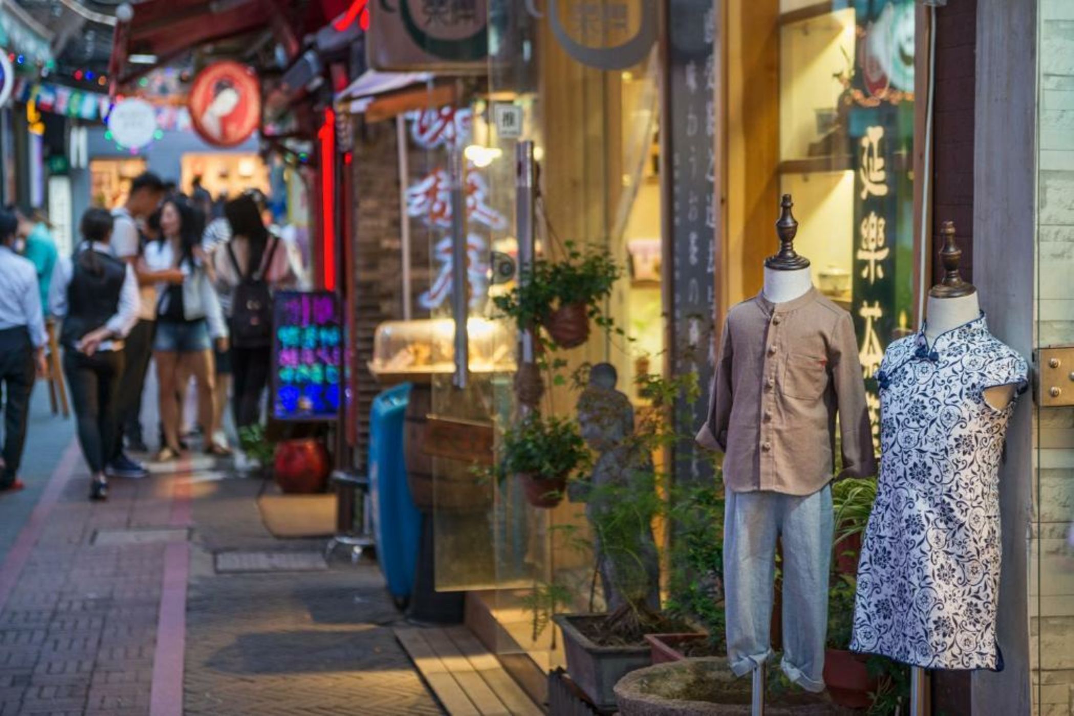 Hotel Indigo Shanghai On The Bund, an IHG Hotel