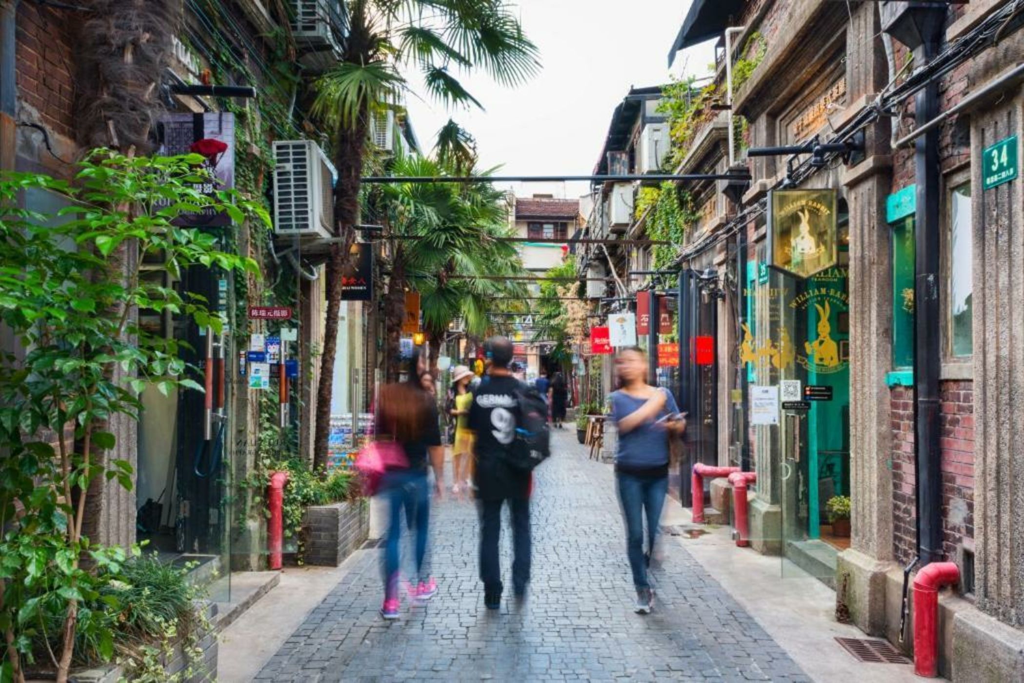 Hotel Indigo Shanghai On The Bund, an IHG Hotel