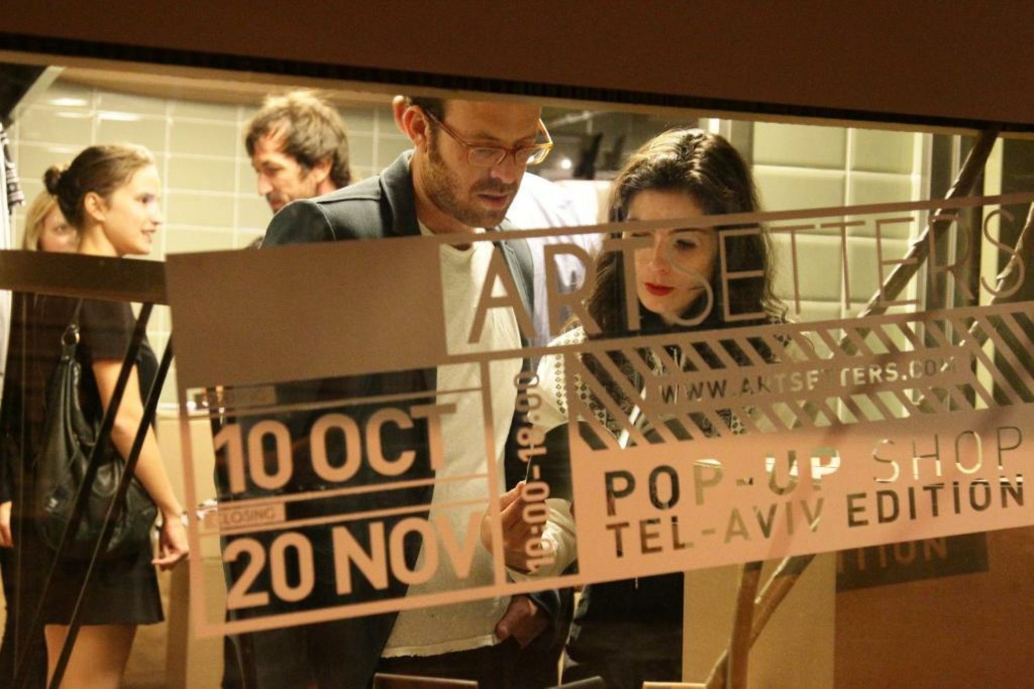 Brown TLV Urban Hotel a member of Brown Hotels