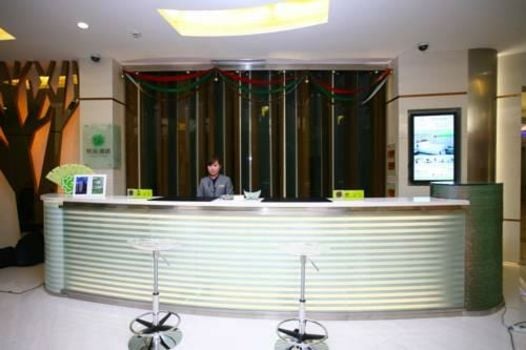 Eesir Hotel