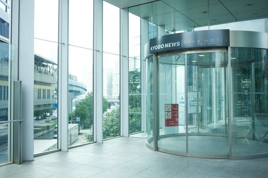 Park Hotel Tokyo