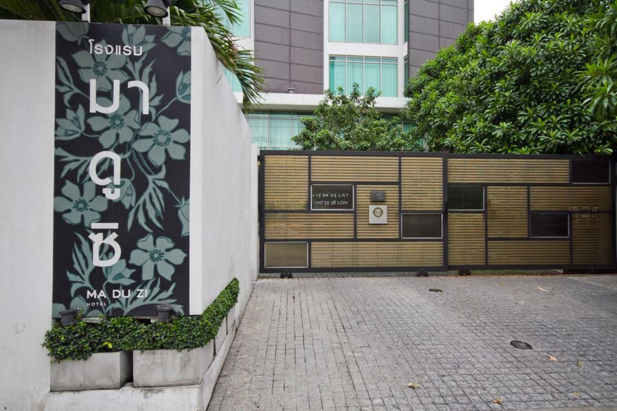 Maduzi Hotel, Bangkok