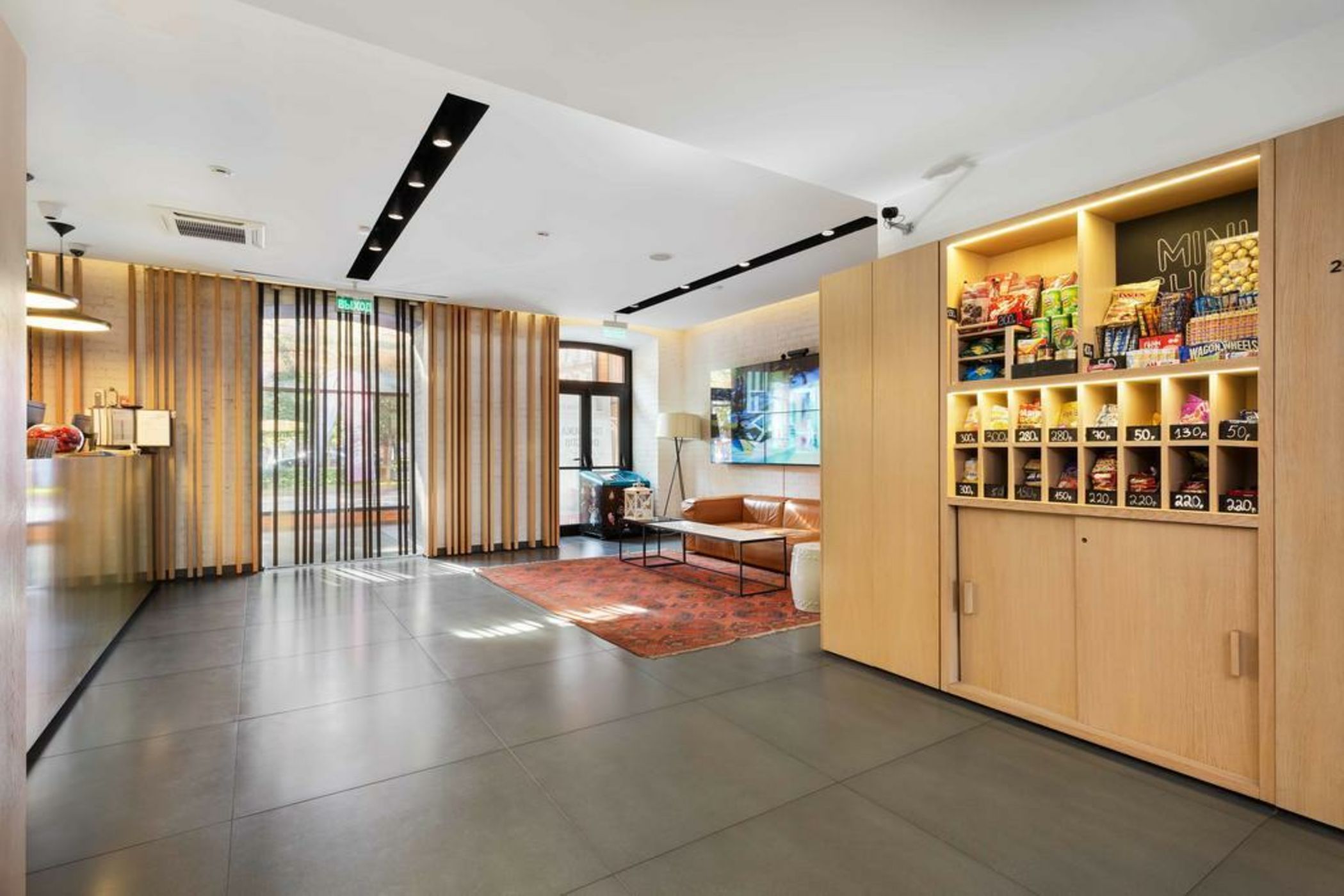 AZIMUT Hotel Tulskaya Moscow