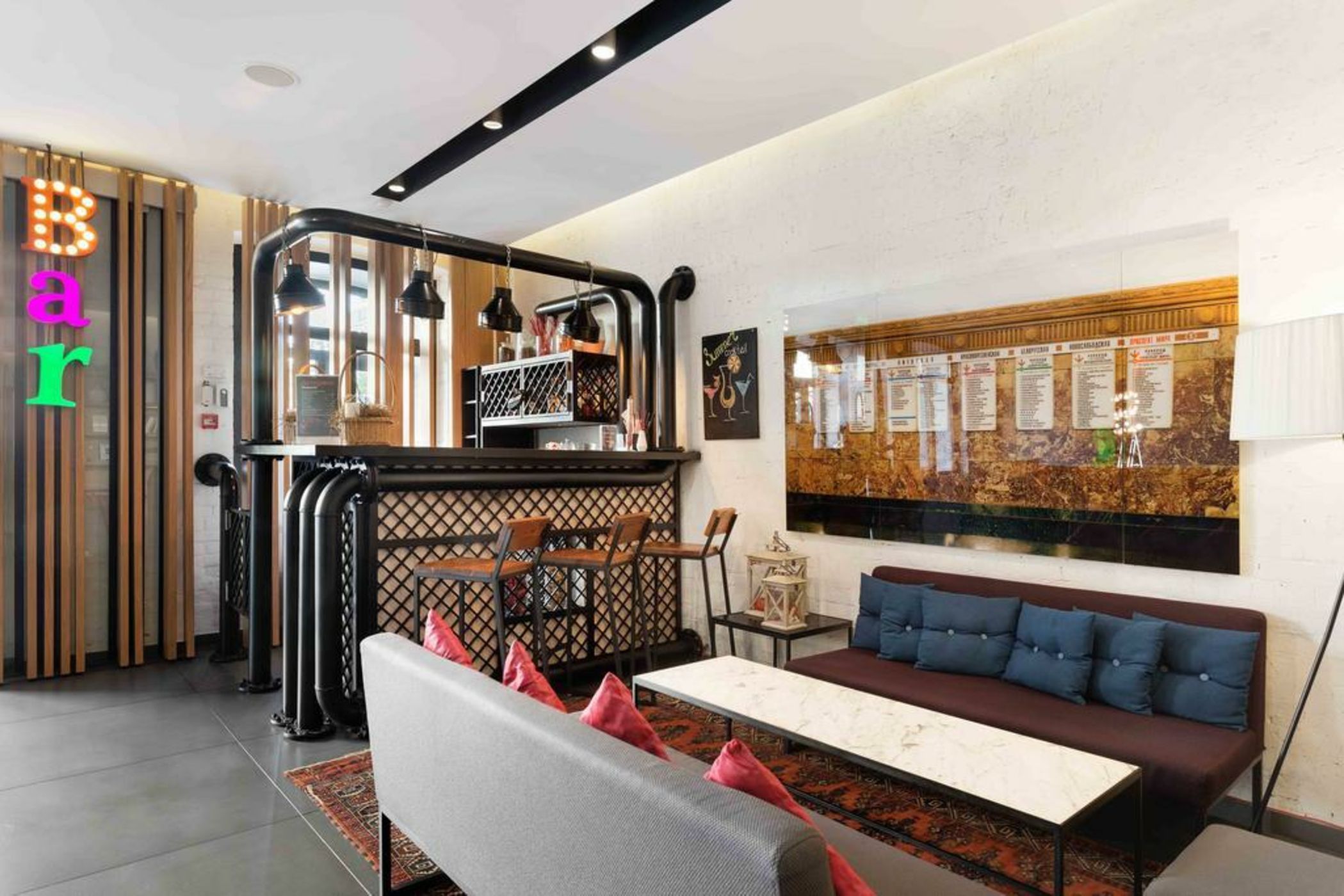 AZIMUT Hotel Tulskaya Moscow