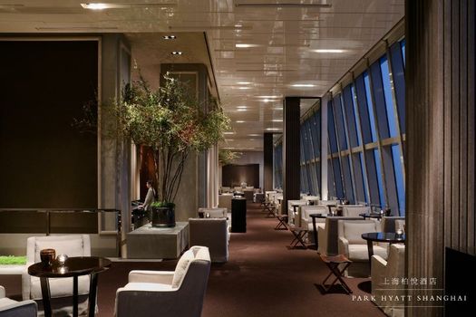 Park Hyatt Shanghai